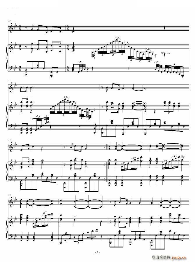 �҂����ゃ(���ָ��V)3