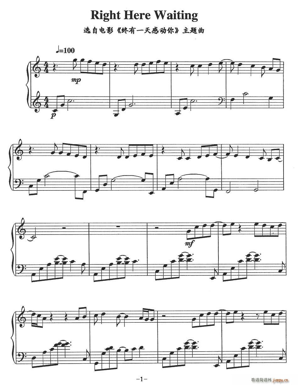 Ritht Here Waiting(ʮ�ּ�����)1