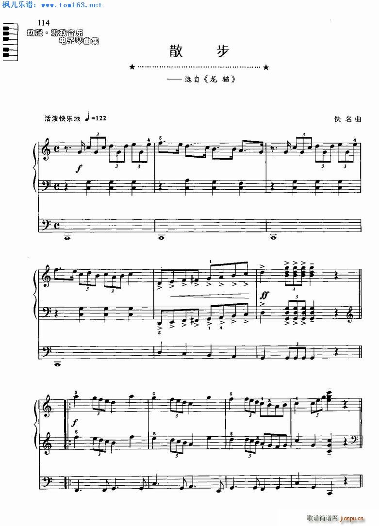 ɢ�� �x�� ��؈(������V)1