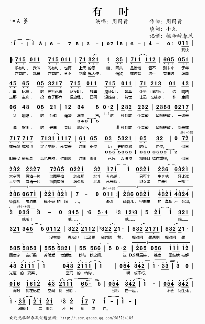 �Еr(sh��)(���ָ��V)1