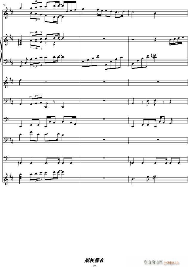 ��ʧ�����H(����V)19