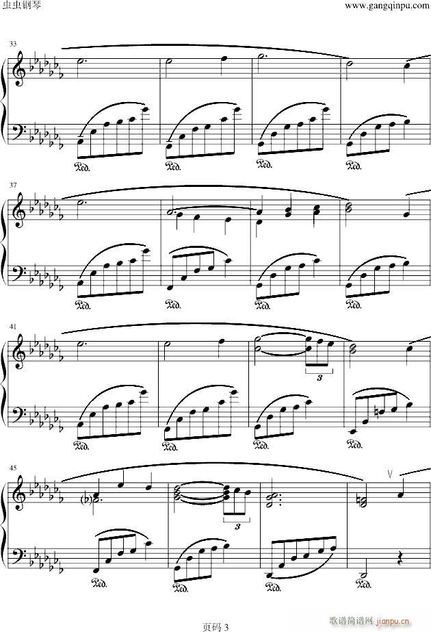 wind crest(����V)3