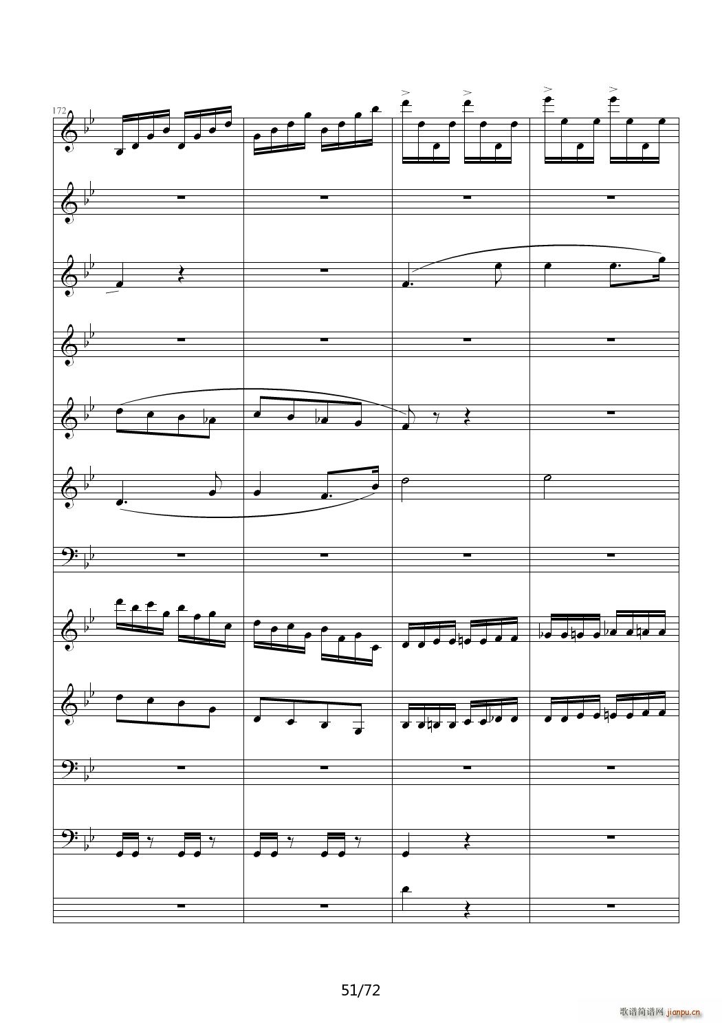 ��(��i)ԏጵ�ҹ ǰƪ C�{(����V)51