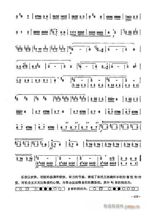 ����ӆ����121-140(�Ѻ��V)9