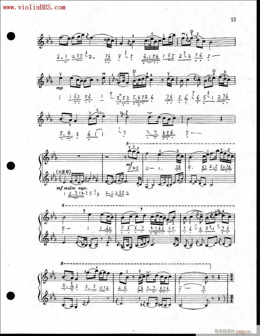 ��ɽ���cףӢ�_7-12-С����(С�����V)6