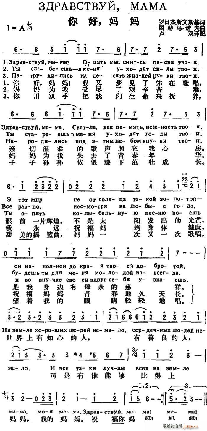 ǰ�K(li��n) ��� ���� �ж��Č���(ʮ�ּ�����)1