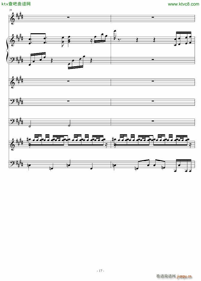 ������ Sagittarius(����V)17