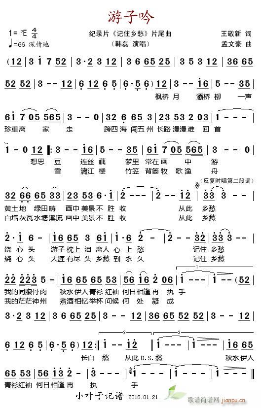 ������ �o�Ƭ ӛס�l�� Ƭβ��(ʮ�ּ�����)1