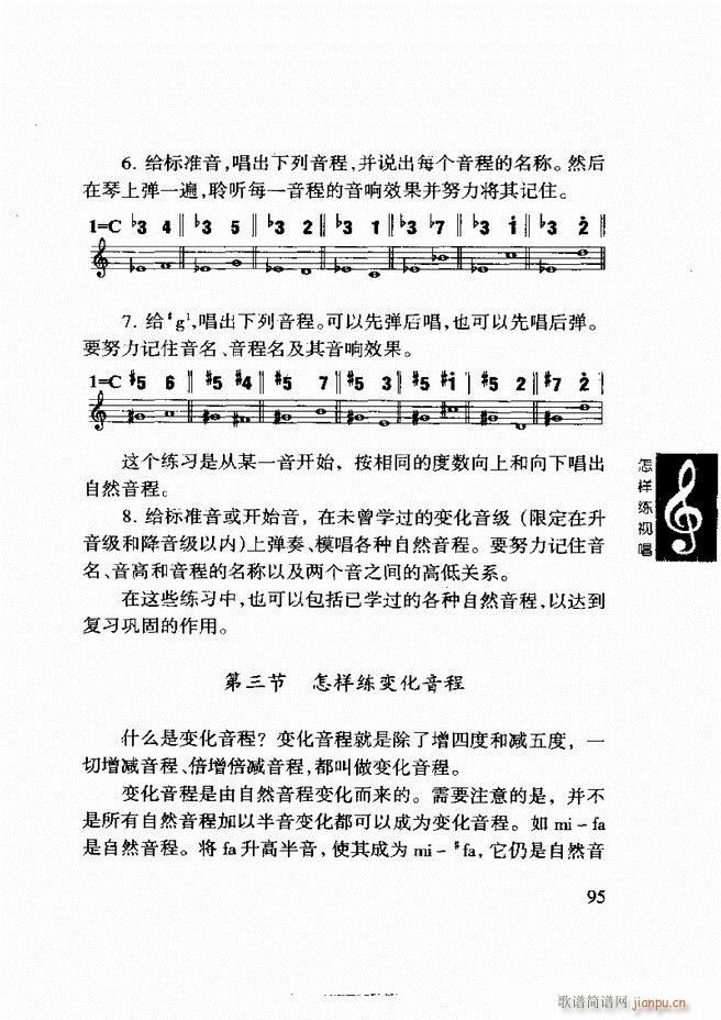 ���ع� ���Ӿ�ҕ�� 61 120(ʮ�ּ�����)35