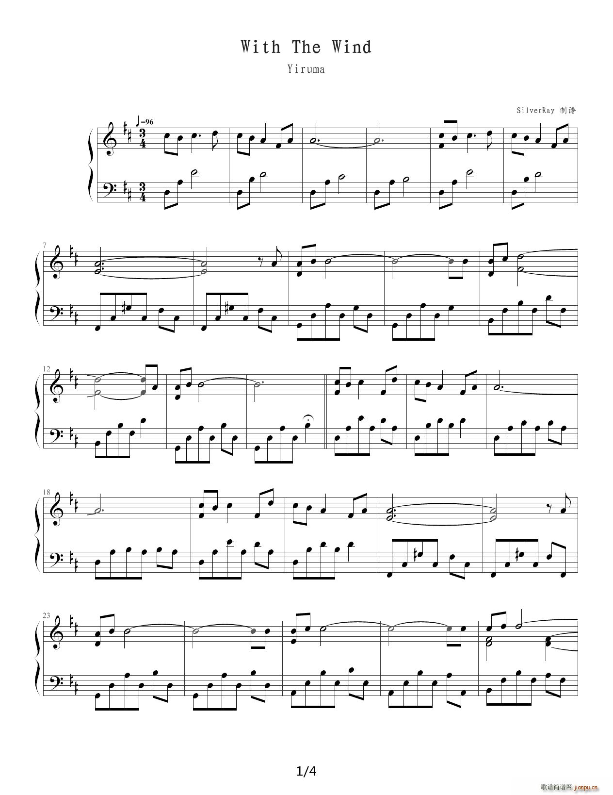 With The Wind D�{(����V)1