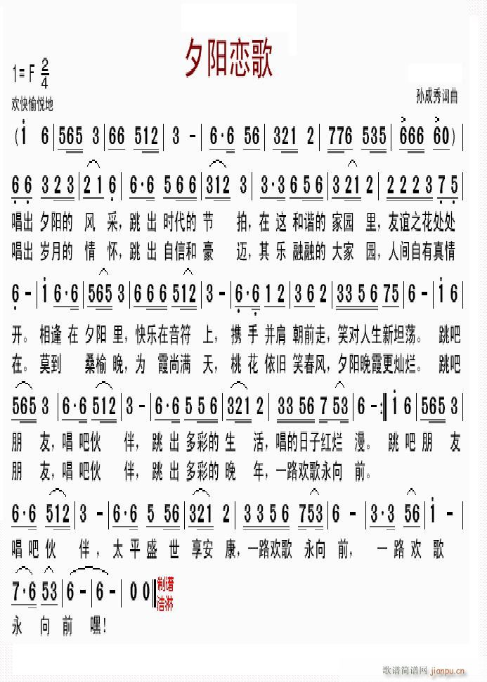 Ϧ�(y��ng)�ٸ� �޸İ�(���ָ��V)1