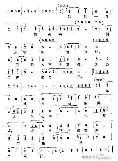 ĸ�H�у�?ji��n)?w��n)(���ָ��V)3