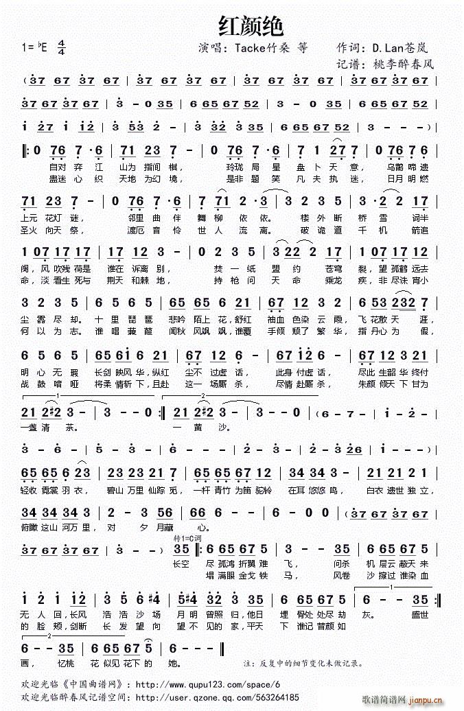 �t^(���ָ��V)1