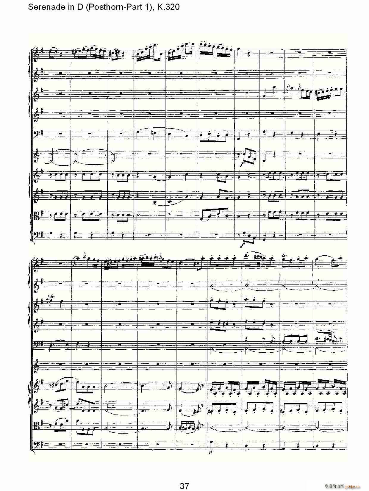 D�{Сҹ��(���ָ��V)7