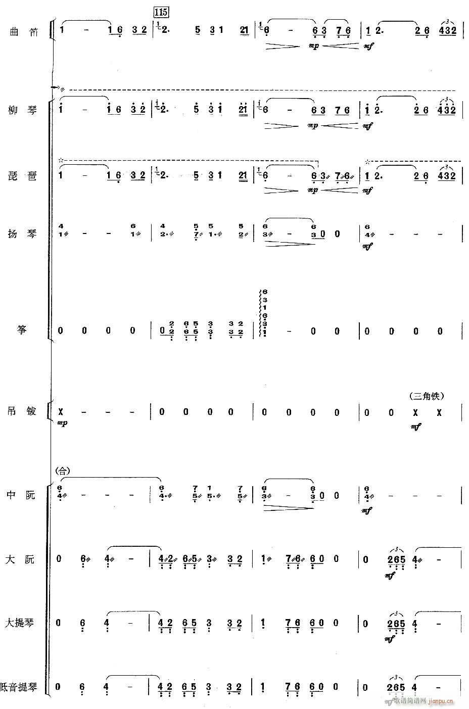 ����(���V)17