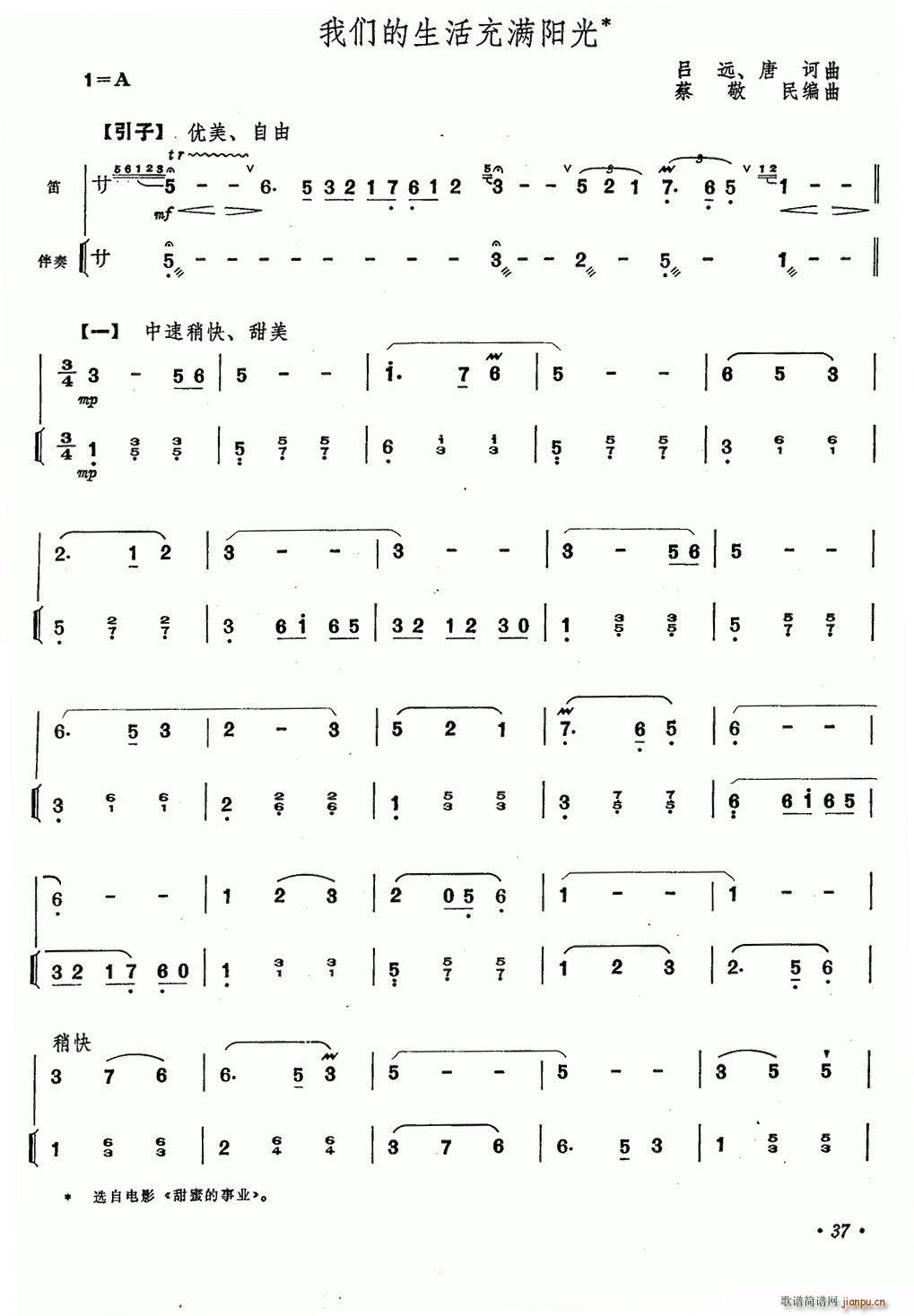 �҂��������M(m��n)�(y��ng)�� ���� ����(�Ѻ��V)1