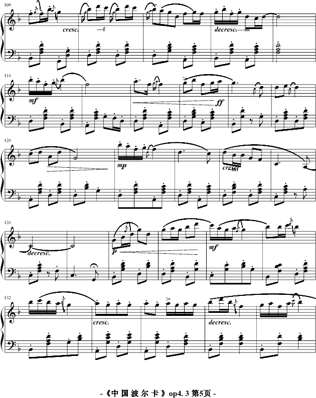 ������Op4.3(����V)5