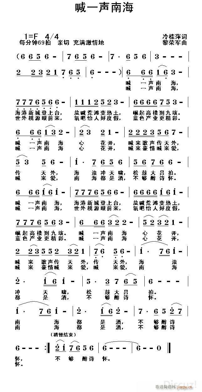 ��һ�Ϻ�(���ָ��V)1