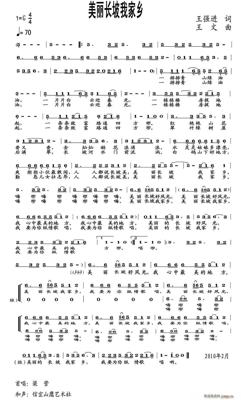 �����L(ch��ng)���Ҽ��l(���ָ��V)1