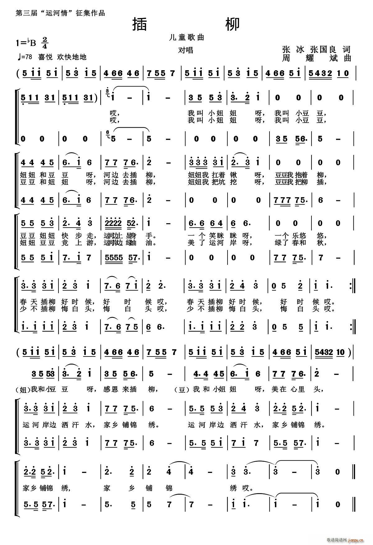 ���� ���茦��(���ָ��V)1