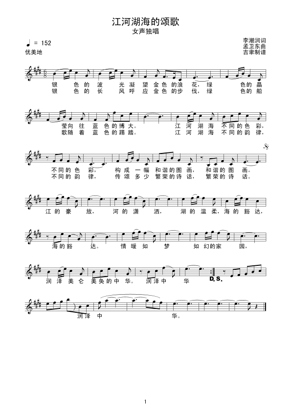 ���Ӻ�����ힸ�(���ָ��V)1