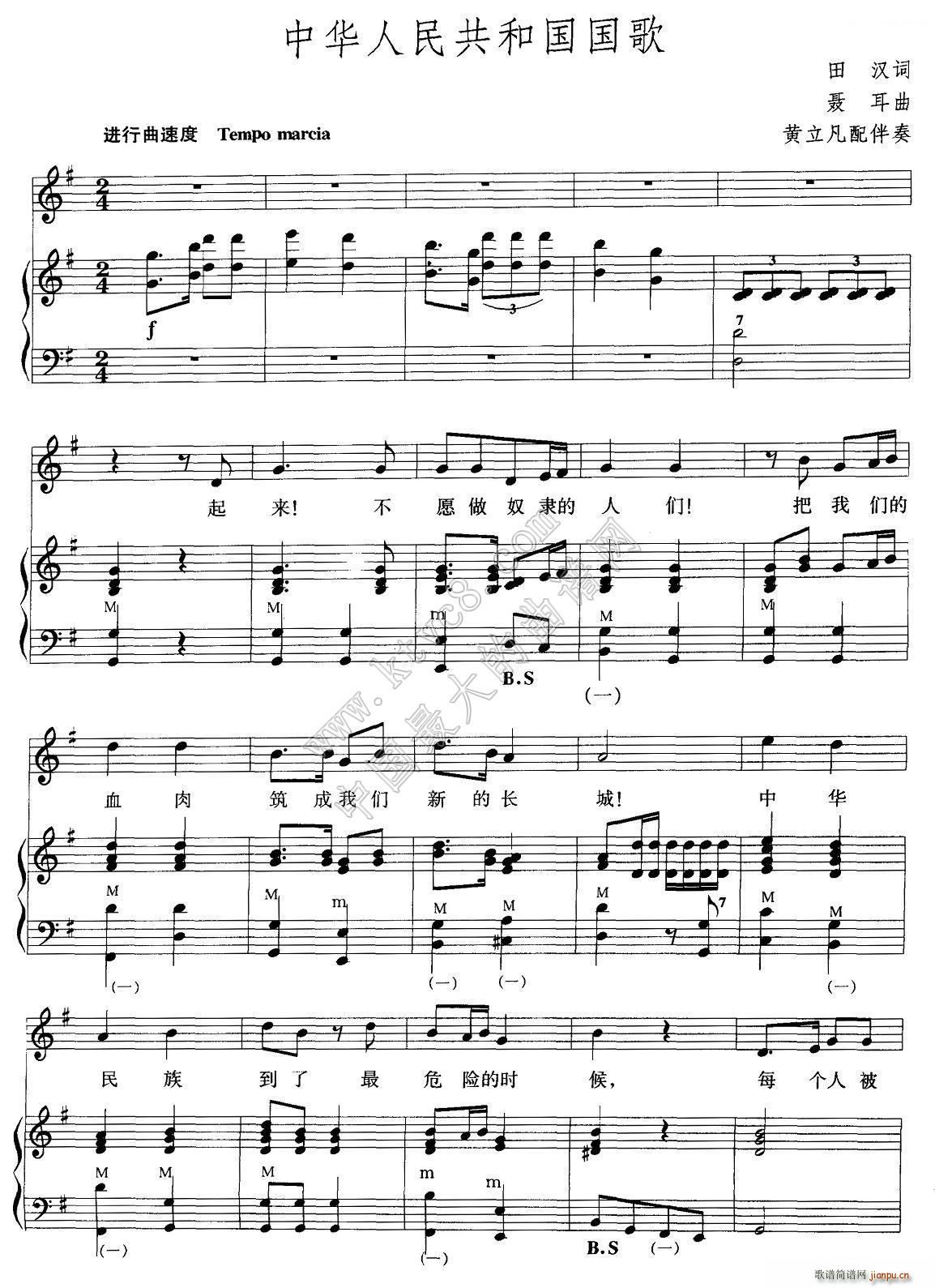 ���A���񹲺͇����� ���L(f��ng)�ٰ����V(���L(f��ng)���V)1