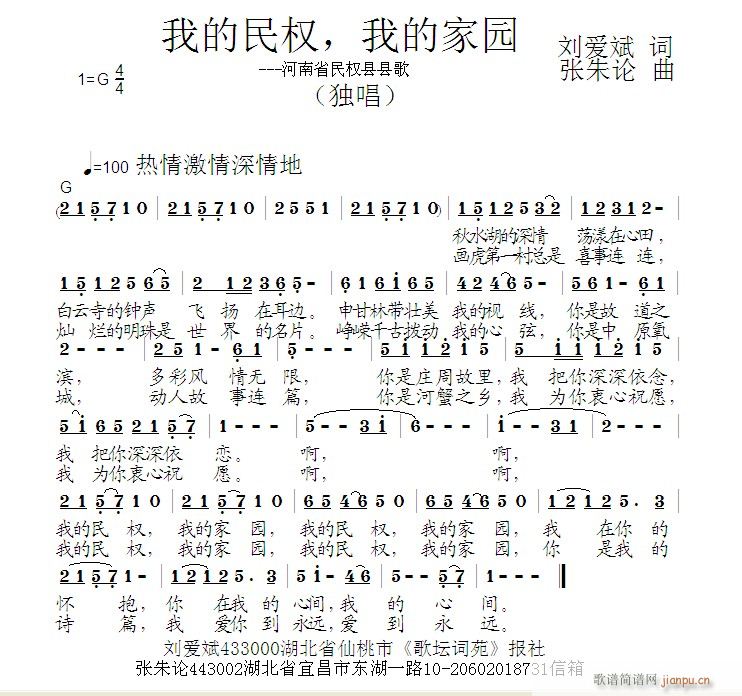 �ҵ����(���ָ��V)1