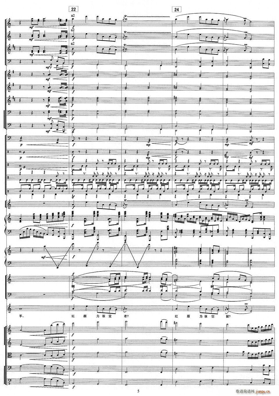 һ����Ԓ(hu��)����߀�ڵȴ�(���V)5