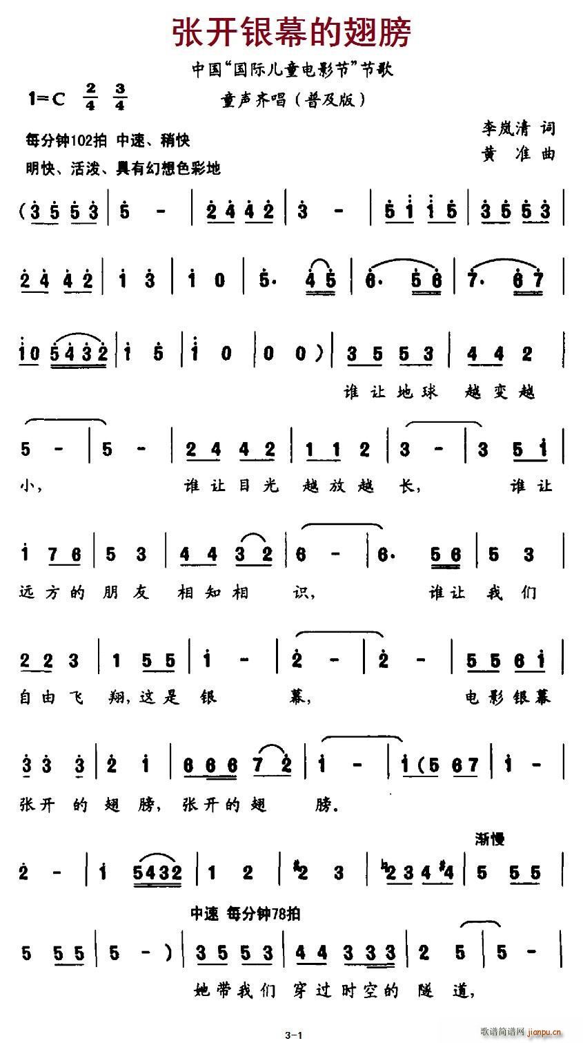 ���_(k��i)�yĻ�ĳ�� �Ї� ���H��ͯ�� ����(ʮ�ּ�����)1