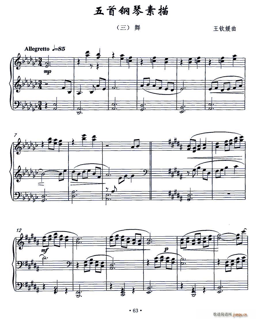 ����������� �� ��(����V)1