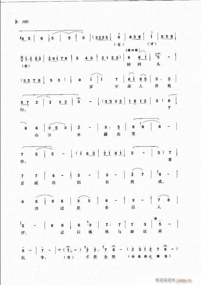 ��@�������³����x��61 120(ԥ�����V)40