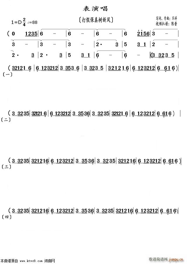 ��ٱ����(sh��)���L(f��ng) ���ݳ�(ʮ�ּ�����)1