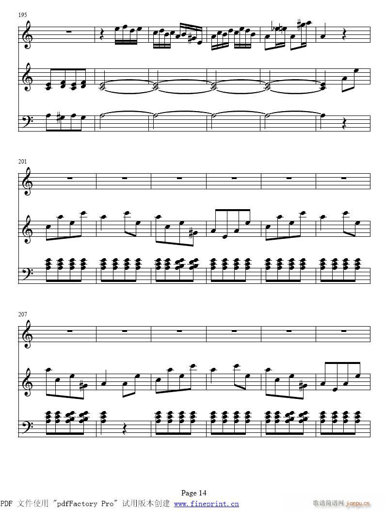 ������(l�� )��8-14����(�Ѻ��V)7