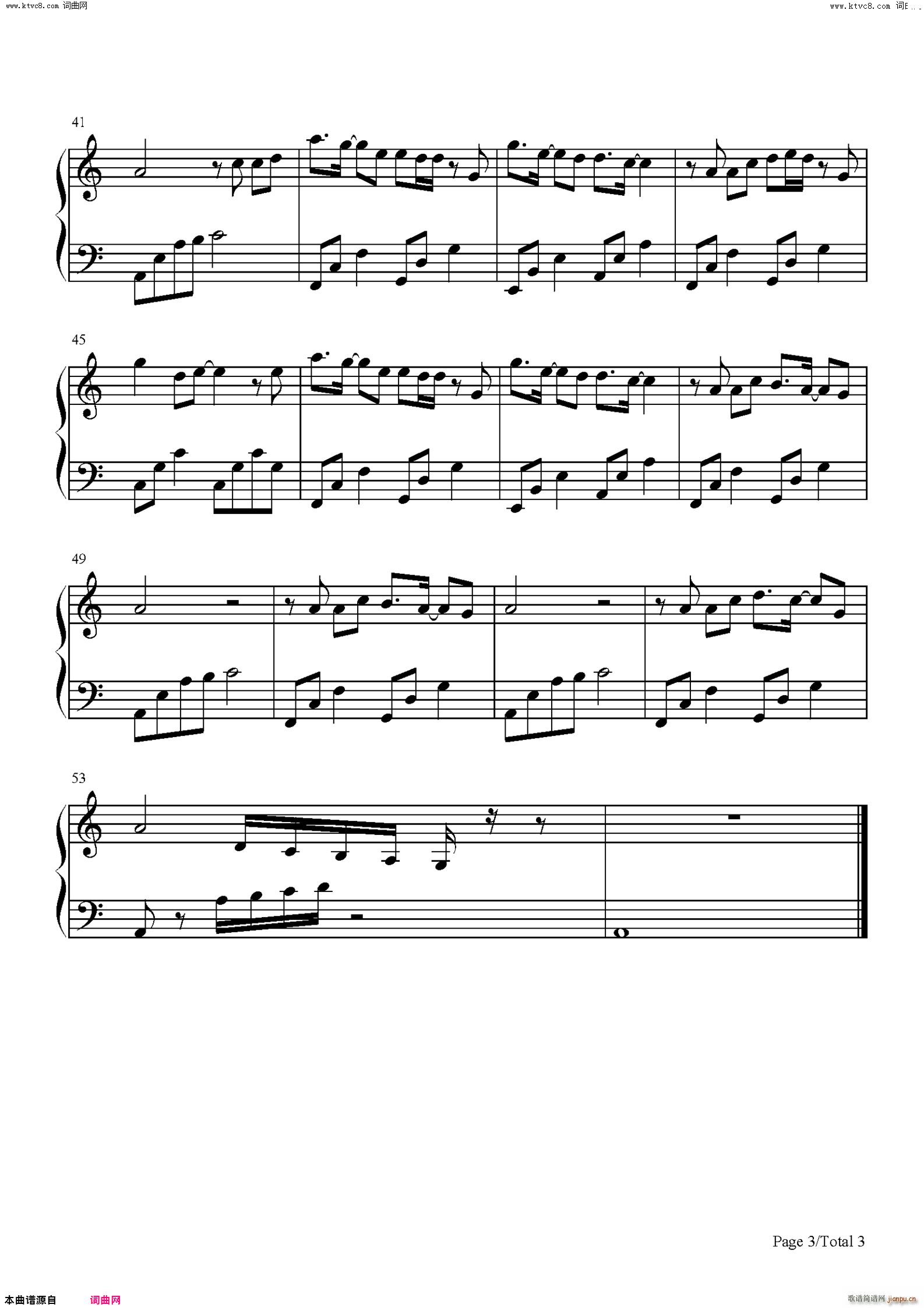 ɽ��С��ҹ (t��ng)��(����V)3