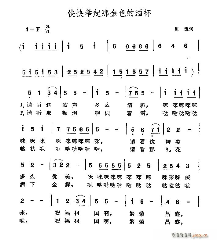 ����e���ǽ�ɫ�ľƱ�(ʮ�ּ�����)1