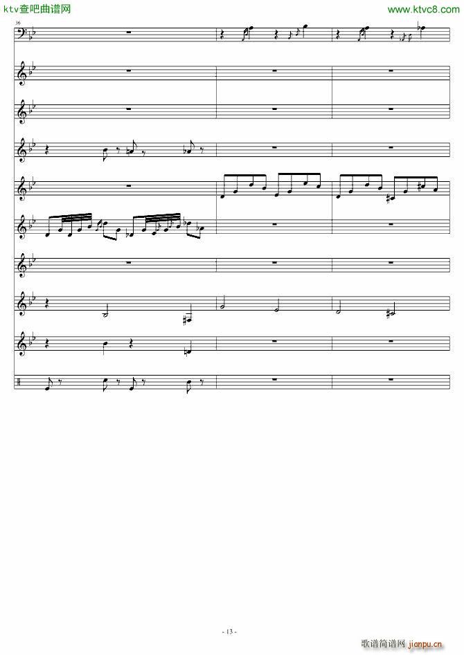 ��ҹ���� ���ܳ�(����V)13