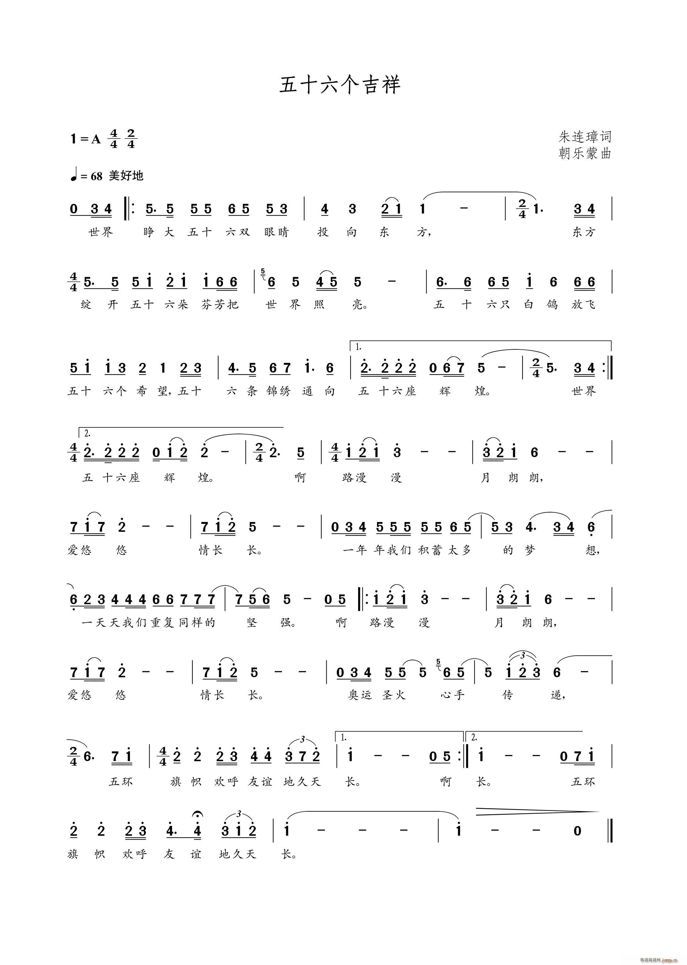 ��ʮ����(g��)����(���ָ��V)1