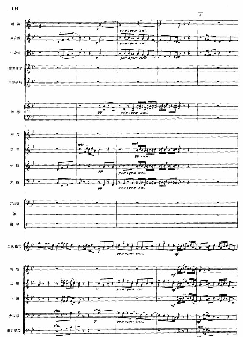 ����ˮ4(���V)1