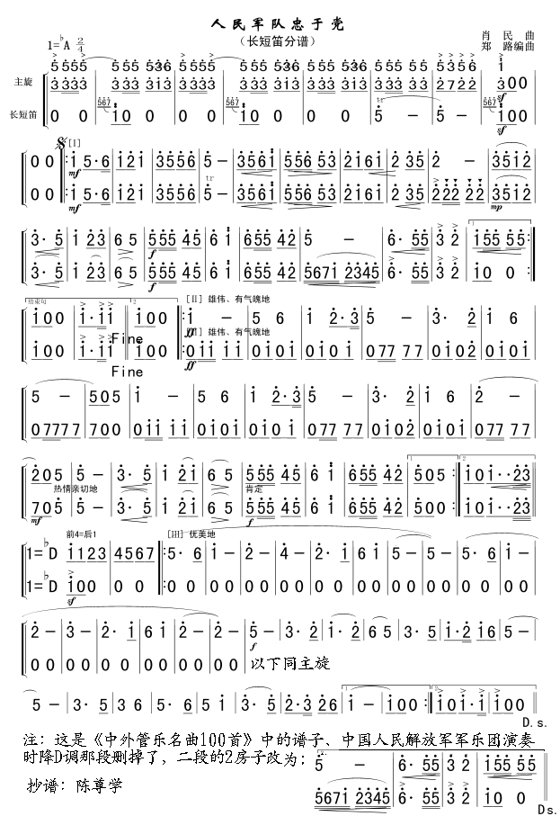 ����܊������h��(ji��n)�V(���ָ��V)1