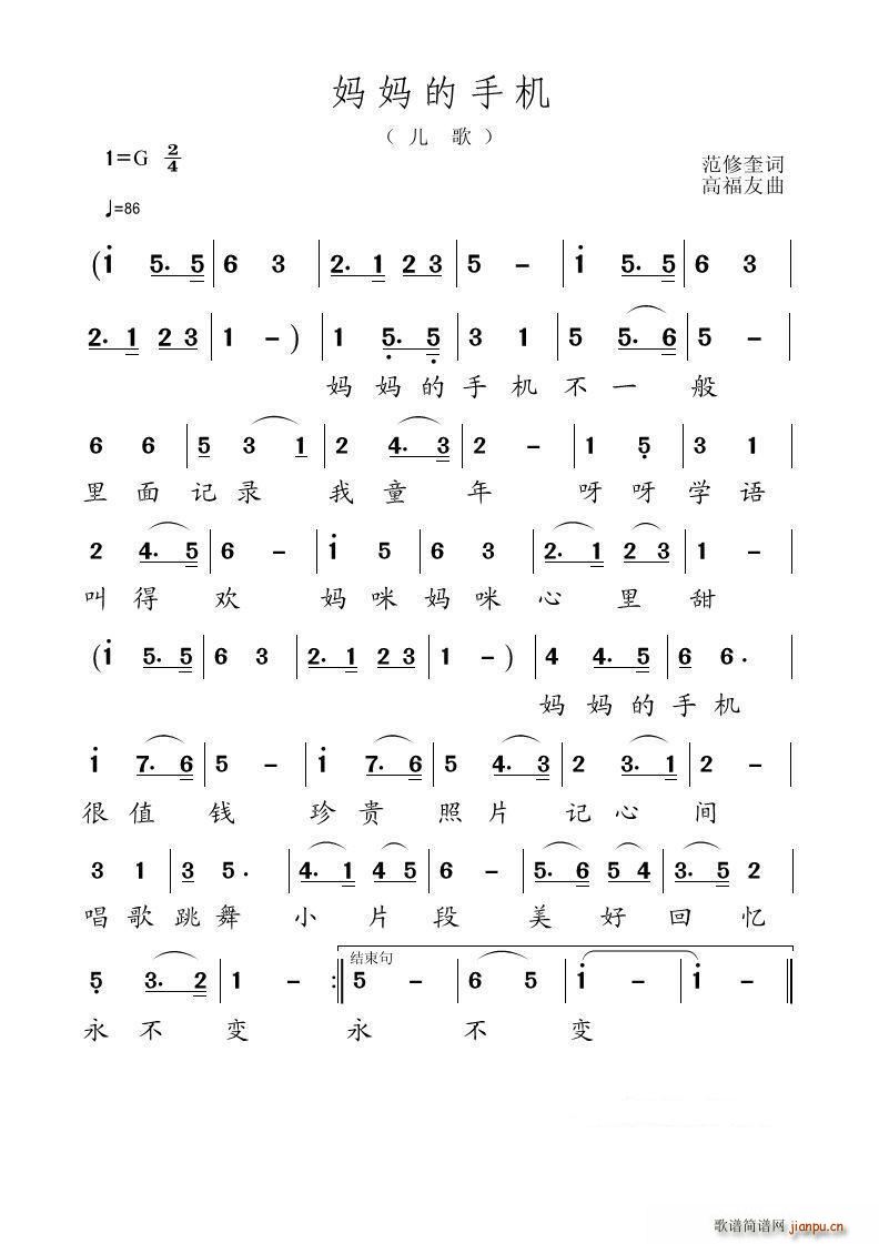 �������֙C(���ָ��V)1