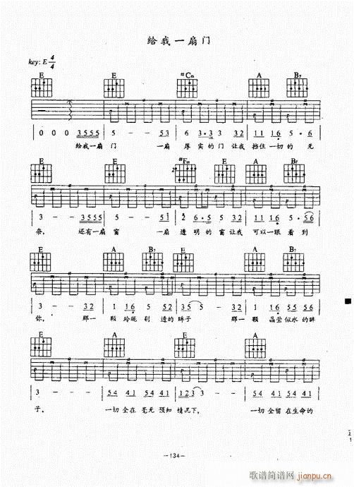 ���{������(j��ng)��̳�101-140(�����V)34