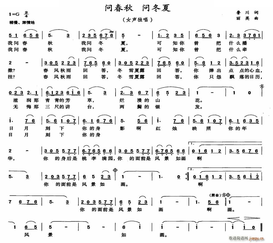 ��(w��n)����(���ָ��V)1