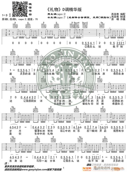 �SΡ �Y�� D�{���A�� �����̾��� ��缪���̌W(xu��)(�����V)1