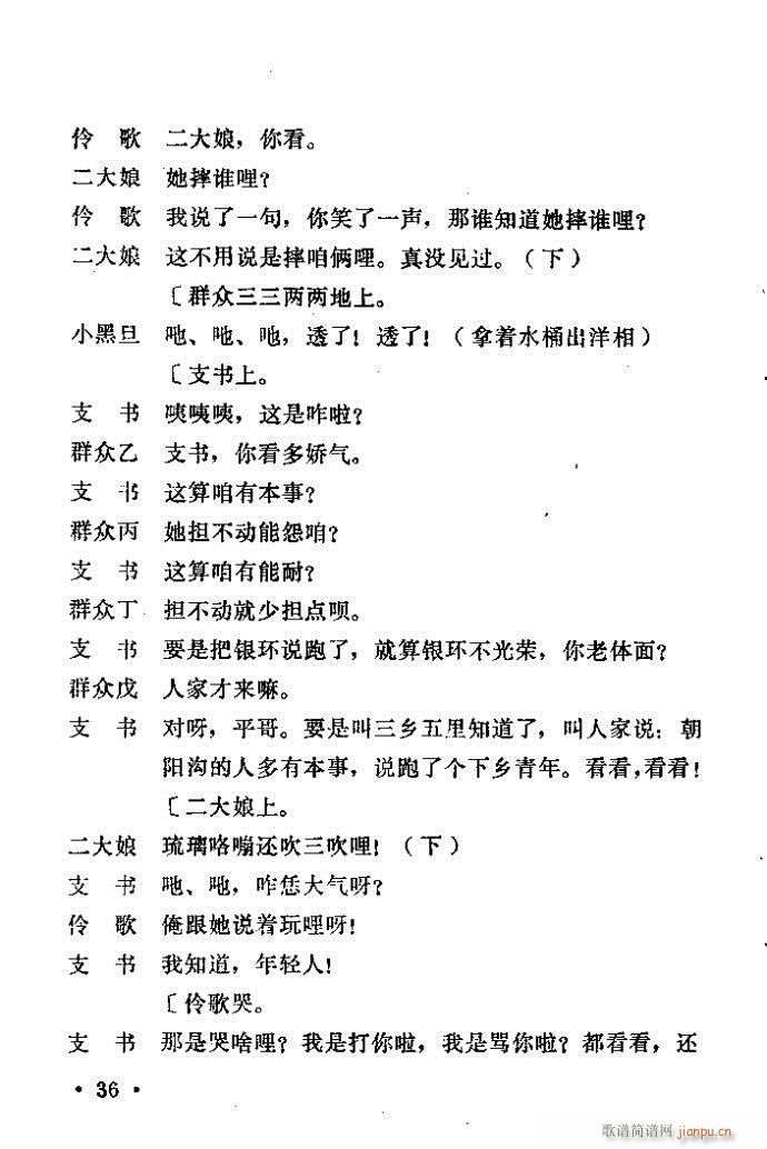 ԥ�� ���(y��ng)�� ǰ��1 100(ԥ�����V)37