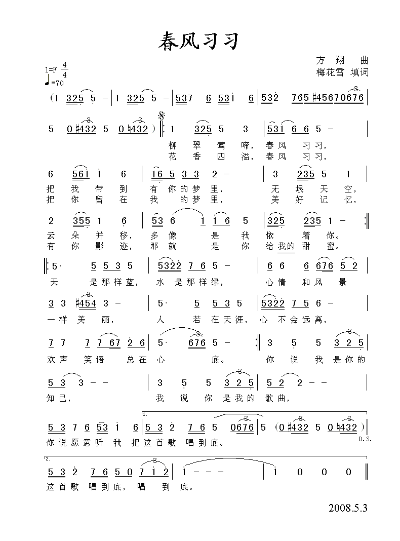 ���L(f��ng)����(���ָ��V)1