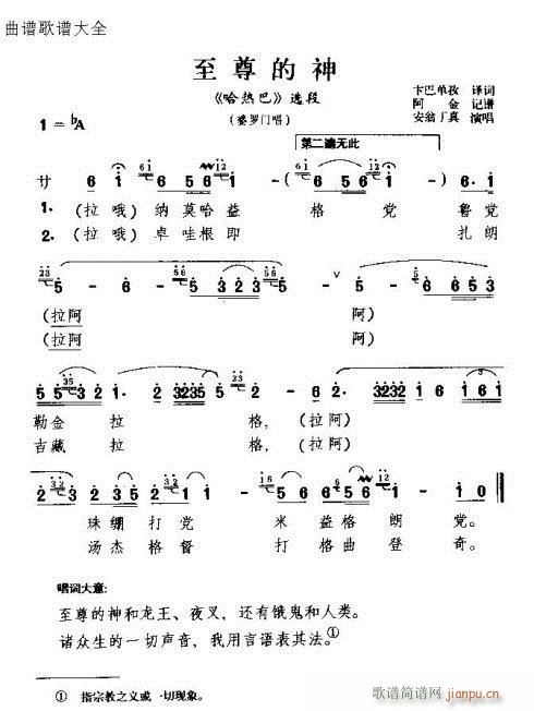 �������(���ָ��V)1