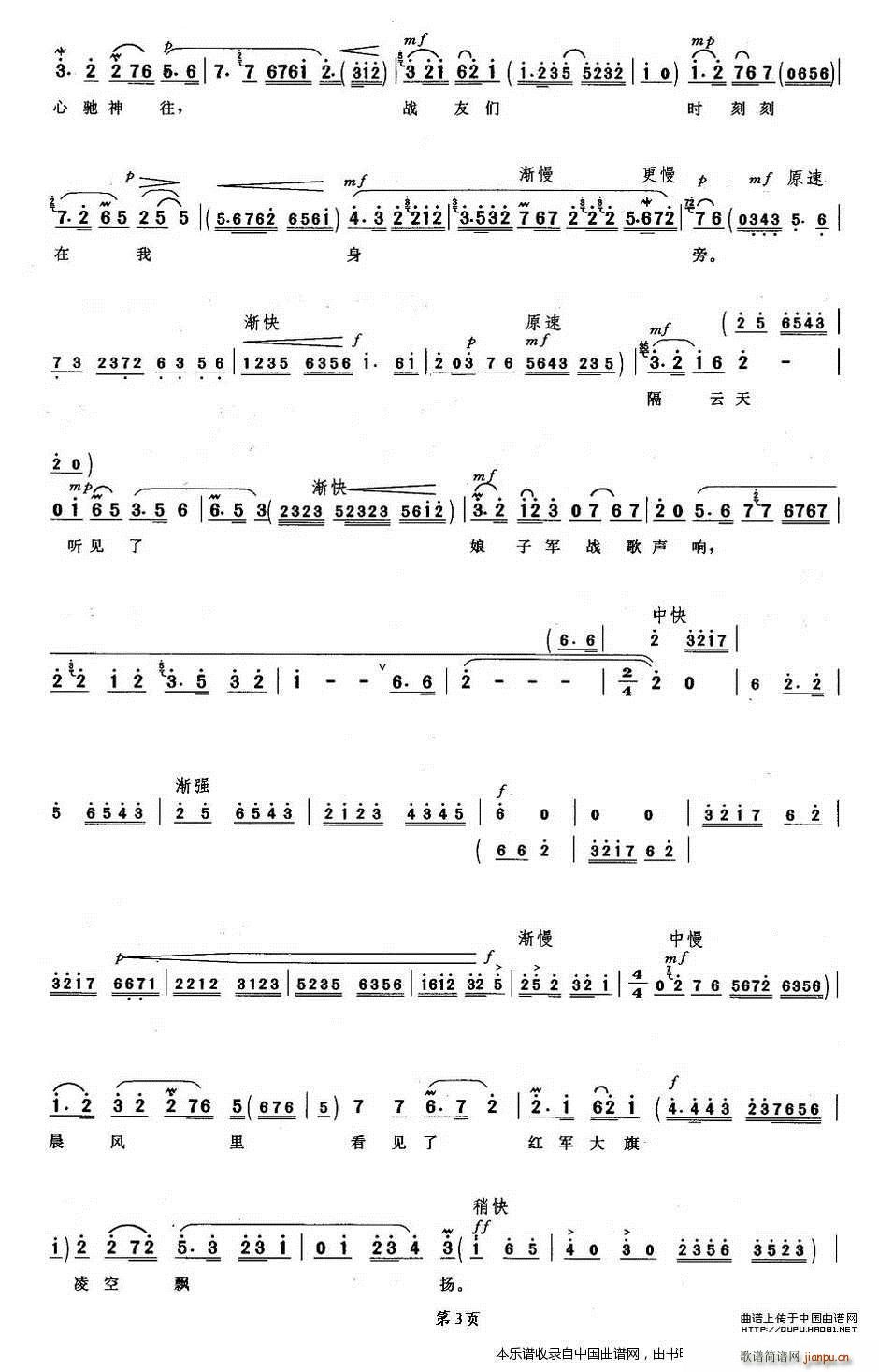 ���h�_�h��ǰ�� �tɫ����܊ �鳣�೪�� �������V(�������V)3