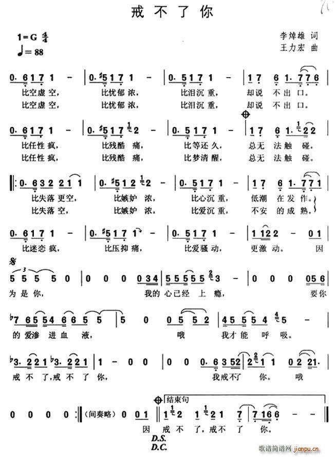 �䲻����(���ָ��V)1