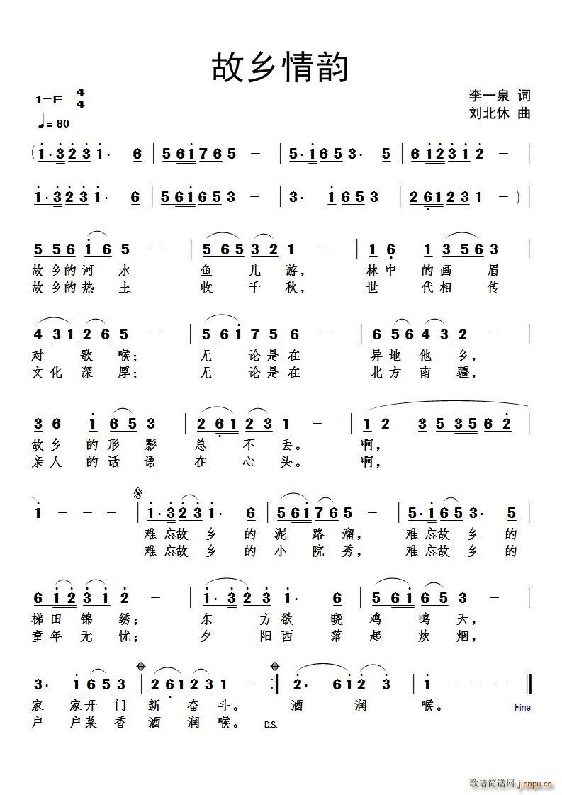 ���l���(���ָ��V)1