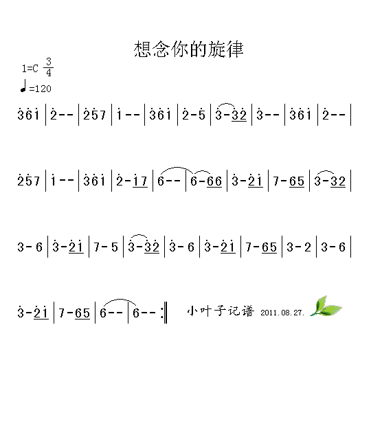 �����������(���ָ��V)1